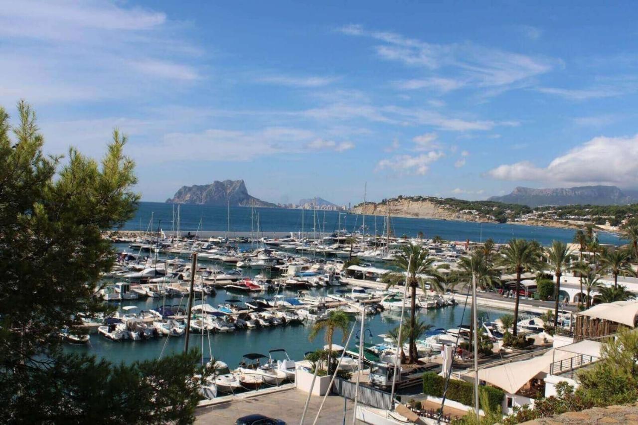 Apartamento Hipocampos - Plusholidays Appartement *